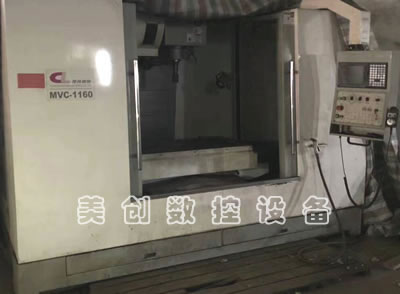 在位出售臺灣加育MVC-1160立式加工中心三菱系統加工中心