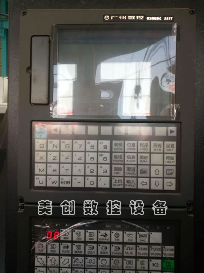 庫存抵賬新機沈陽HTC5096e斜身車