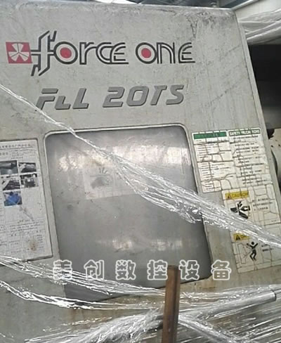 進口FCL-20TS雙主軸斜身車