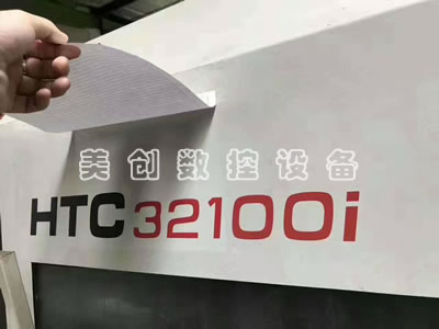 出售二手沈陽HTC32100i斜身車床