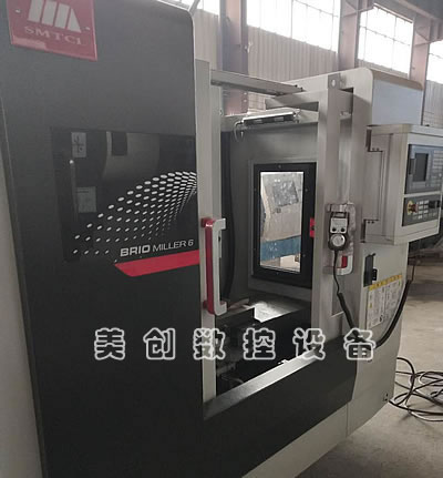 原廠折扣機沈陽VMC650T立式加工中...